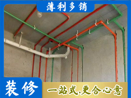 鄂尔多斯专业水电设计