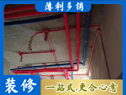 鄂尔多斯本地水电施工