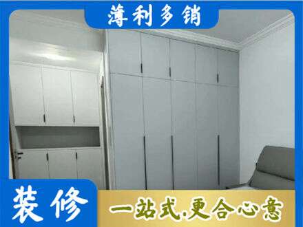 鄂尔多斯专业定制柜子