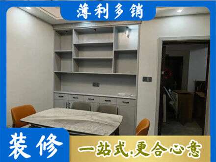 鄂尔多斯专业餐边柜定制