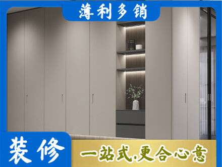 鄂尔多斯电视柜定制