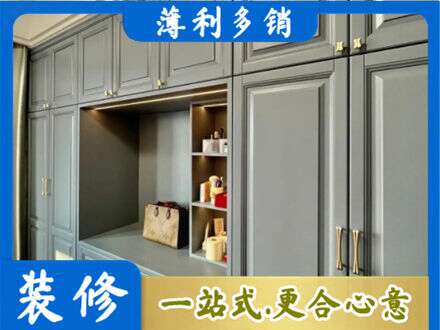 鄂尔多斯定制电视柜
