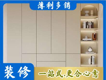 鄂尔多斯鞋柜定制