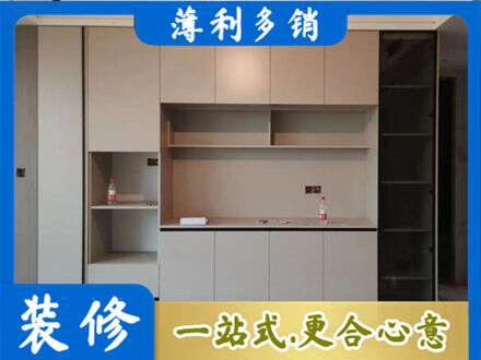 鄂尔多斯专业定制鞋柜