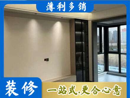 鄂尔多斯专业定制电视柜