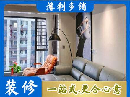 鄂尔多斯墙面刷艺术漆