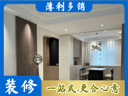 鄂尔多斯本地餐厅家具安装